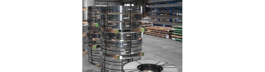 Лента для бронирования кабелей Лента для бронирования кабелей