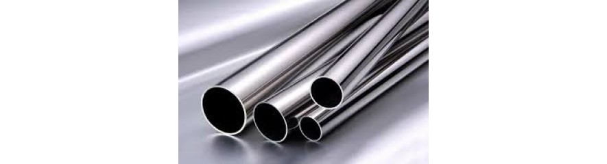 Трубы газлифтные Трубы газлифтные