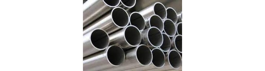 Трубы ASTM Трубы ASTM