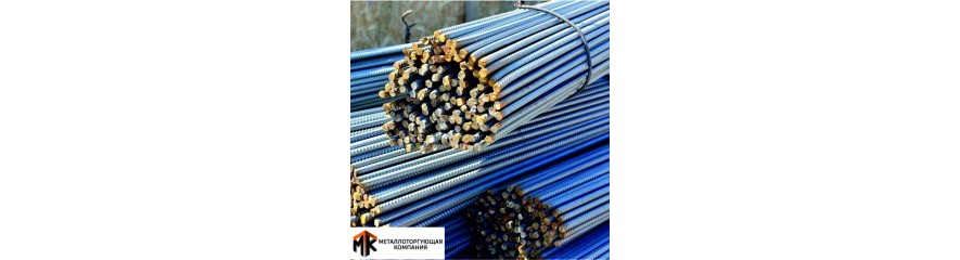 Арматура АС2 (АС300) Арматура АС2 (АС300)