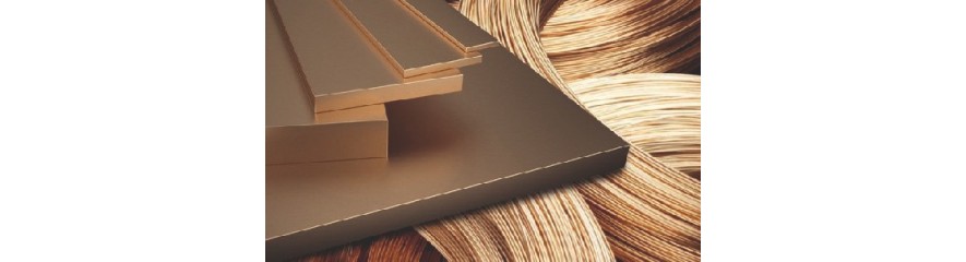 Цветной прокат Цветной прокат